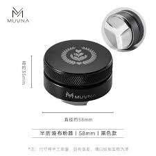 MUVNA DISTRIBUTOR 58